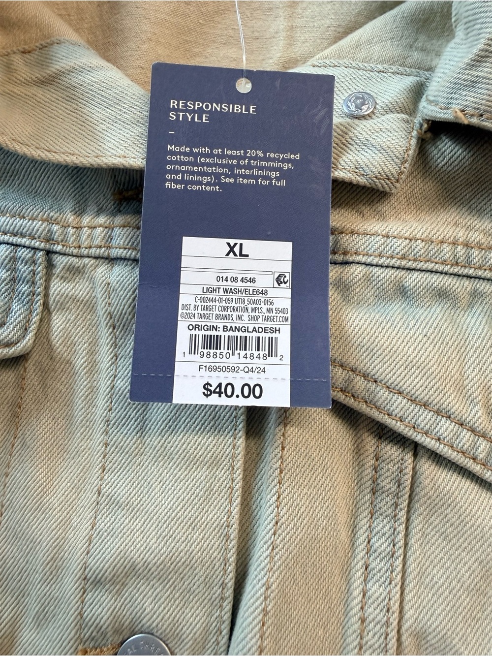 Universal Thread - Drawstring Denim Utility Jacket - Picture 5 of 7